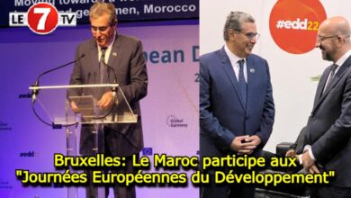 Photo of Le Maroc participe aux « Journées Européennes du Développement » à Bruxelles