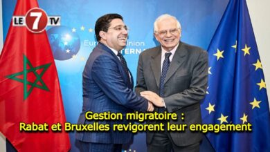 Photo of Gestion migratoire : Rabat et Bruxelles revigorent leur engagement !