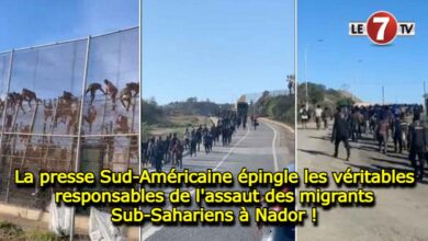 Photo of La presse Sud-Américaine épingle les véritables responsables de l’assaut des migrants Sub-Sahariens à Nador !