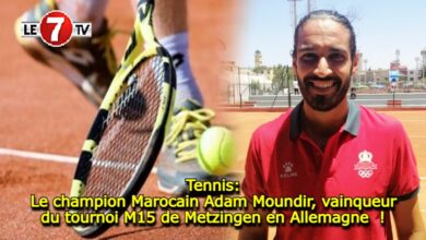 Photo of Tennis: Le champion Marocain Adam Moundir, vainqueur du tournoi M15 de Metzingen en Allemagne !