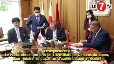 Photo of Enseignement : Le Maroc obtient un prêt de 1,6 MMDH du Japon, pour réduire les disparités d’apprentissage à l’école !
