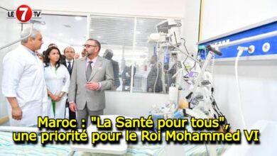 Photo of Maroc : « La Santé pour tous », une priorité pour le Roi Mohammed VI