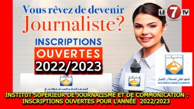 Photo of INSTITUT SUPÉRIEUR DE JOURNALISME ET DE COMMUNICATION (ISJC) : INSCRIPTIONS OUVERTES POUR L’ANNÉE UNIVERSITAIRE 2022/2023