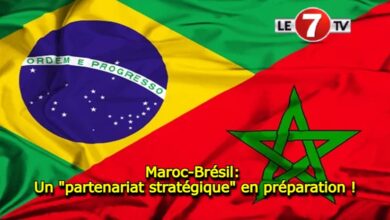 Photo of Maroc-Brésil: Un « partenariat stratégique » en préparation !