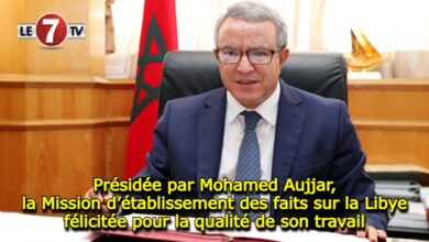 Photo of Présidée par Mohamed Aujjar, la Mission d’établissement des faits sur la Libye félicitée pour la qualité de son travail