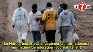 Photo of Le Maroc remplit ses engagements internationaux en matière de migration (Journal italien)