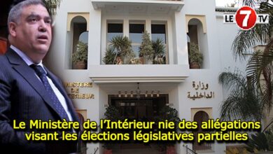 Photo of Le Ministère de l’Intérieur nie des allégations visant les élections législatives partielles