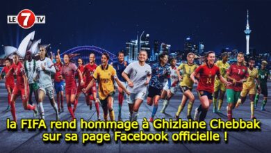 Photo of la FIFA rend hommage à Ghizlaine Chebbak sur sa page Facebook officielle !