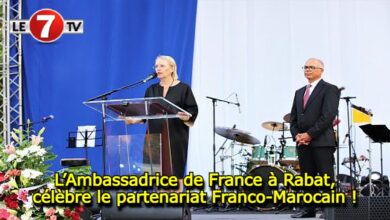 Photo of L’Ambassadrice de France à Rabat, célèbre le partenariat Franco-Marocain !