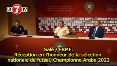 Photo of Salé/FRMF: Réception en l’honneur de la sélection nationale de futsal, Championne Arabe 2022 ! (vidéo)