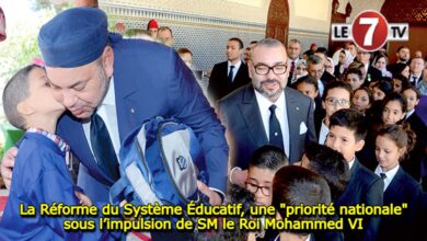 Photo of La réforme du Système Éducatif, une « priorité nationale » sous l’impulsion de SM le Roi Mohammed VI