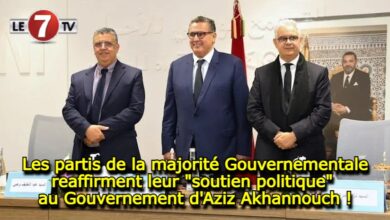 Photo of Les partis de la majorité Gouvernementale affirment leur « soutien politique » au Gouvernement d’Aziz Akhannouch !