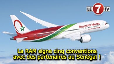 Photo of La RAM signe cinq conventions avec des partenaires au Sénégal !