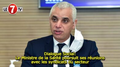 Photo of Dialogue Social: Le Ministre de la Santé poursuit ses réunions avec les syndicats du secteur