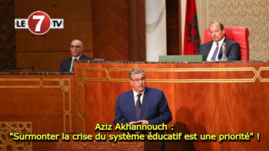 Photo of Aziz Akhannouch : « Surmonter la crise du système éducatif est une priorité » !