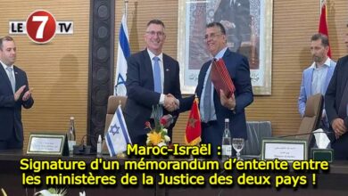 Photo of Maroc-Israël : Signature d’un mémorandum d’entente entre les ministères de la Justice des deux pays !