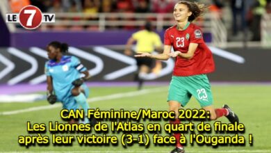 Photo of CAN Féminine/Maroc 2022: Les Lionnes de l’Atlas en quart de finale après leur victoire (3-1) face à l’Ouganda !