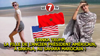 Photo of IVANKA TRUMP, LA FILLE DE L’ANCIEN PRÉSIDENT AMÉRICAIN, À DAKHLA, AU SAHARA MAROCAIN !