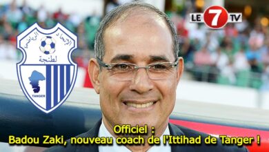 Photo of Officiel : Badou Zaki, nouveau coach de l’Ittihad de Tanger !