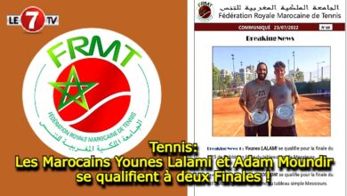 Photo of Tennis: Les Marocains Younes Lalami et Adam Moundir se qualifient à deux Finales !