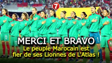 Photo of CAN Féminin/Maroc 2022 : Merci et Bravo !…Le peuple Marocain est fier de ses Lionnes de l’Atlas !