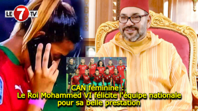 Photo of CAN féminine : Le Roi Mohammed VI félicite l’équipe nationale pour sa belle prestation