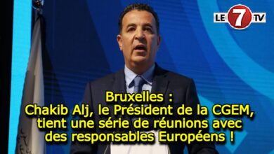 Photo of Bruxelles : Chakib Alj, le Président de la CGEM, tient une série de réunions avec des responsables Européens !