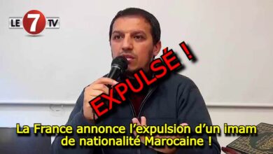 Photo of La France annonce l’expulsion d’un « imam » de nationalité Marocaine !