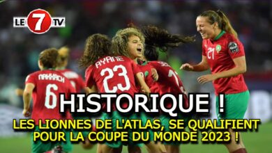 Photo of HISTORIQUE : LES LIONNES DE L’ATLAS, SE QUALIFIENT POUR LA COUPE DU MONDE 2023 ! (vidéos)