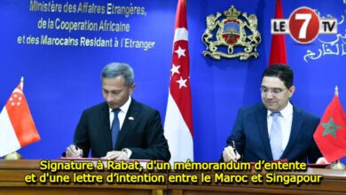 Photo of Signature à Rabat d’un mémorandum d’entente et d’une lettre d’intention entre le Maroc et Singapour