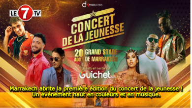 Photo of Marrakech abrite la première édition du concert de la jeunesse ! Un événement haut en couleurs et en musique.