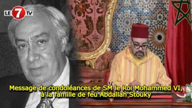 Photo of Message de condoléances de SM le Roi à la famille de feu Abdallah Stouky