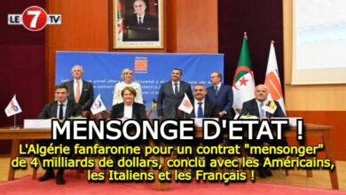 Photo of L’Algérie fanfaronne pour un contrat « mensonger » de 4 milliards de dollars, conclu avec les Américains, les Italiens et les Français ! 