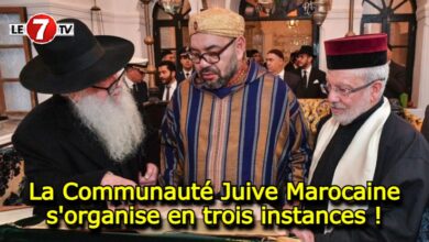 Photo of Conseil de Ministres : La Communauté Juive Marocaine s’organise en trois instances !