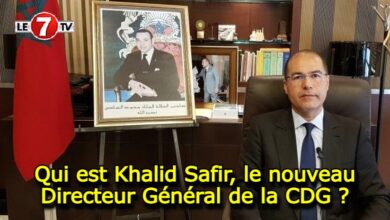 Photo of Qui est Khalid Safir, le nouveau Directeur Général de la CDG ?