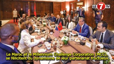 Photo of Le Maroc et le Millennium Challenge Corporation (MCC), se félicitent du dynamisme de leur partenariat fructueux