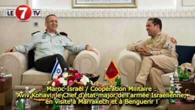 Photo of Maroc-Israël / Coopération Militaire : Aviv Kohavi, le Chef d’état-major de l’armée Israélienne, en visite à Marrakech et Benguerir !