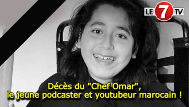 Photo of Décès du « Chef Omar », le jeune podcaster et youtubeur marocain !