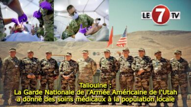 Photo of Taliouine : La Garde Nationale de l’Armée Américaine de l’Utah a donné des soins médicaux à la population locale