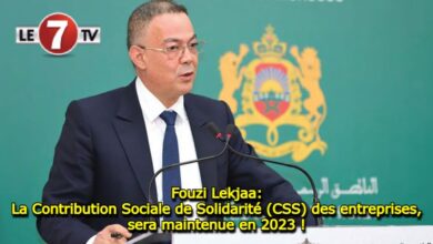 Photo of Fouzi Lekjaa: La Contribution Sociale de Solidarité (CSS) des entreprises, sera maintenue en 2023 !