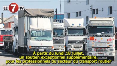 Photo of À partir du lundi 18 juillet, un soutien exceptionnel supplémentaire, pour les professionnels du secteur du transport routier