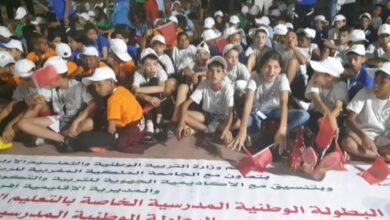 Photo of FOOT ET ATHLÉTISME SUR LE MONT  IFRANE . LE SPORT SCOLAIRE PREND DE LA HAUTEUR .