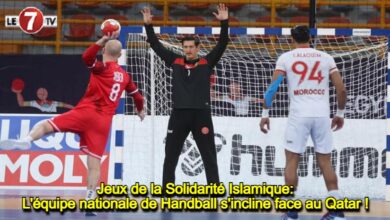 Photo of Jeux de la Solidarité Islamique: L’équipe nationale de Handball s’incline face au Qatar !