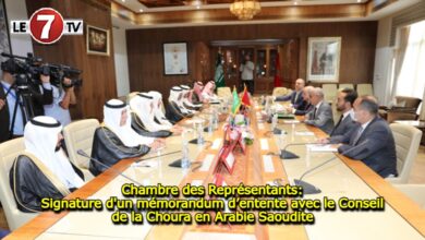 Photo of Chambre des Représentants: Signature d’un mémorandum d’entente avec le Conseil de la Choura en Arabie Saoudite