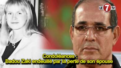 Photo of Condoléances : Badou Zaki endeuillé par la perte de son épouse  