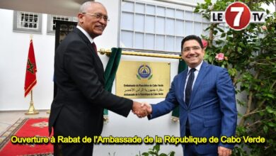 Photo of Ouverture à Rabat de l’Ambassade de la République de Cabo Verde