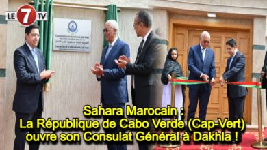 Photo of Sahara Marocain : La République de Cabo Verde (Cap-Vert) ouvre son Consulat Général à Dakhla !