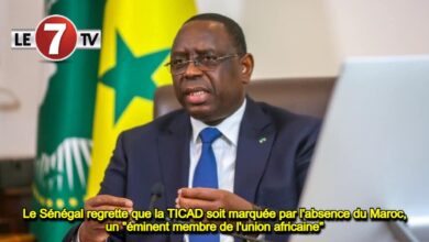 Photo of Le Sénégal regrette que la TICAD soit marquée par l’absence du Maroc, un « éminent membre de l’union africaine »