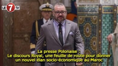 Photo of La presse Polonaise : Le discours Royal, une feuille de route pour donner un nouvel élan socio-économique au Maroc
