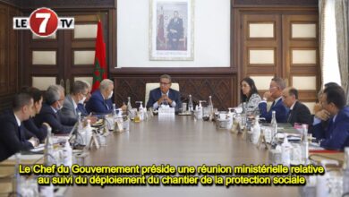 Photo of Le Chef du Gouvernement préside une réunion ministérielle relative au suivi du déploiement du chantier de la protection sociale